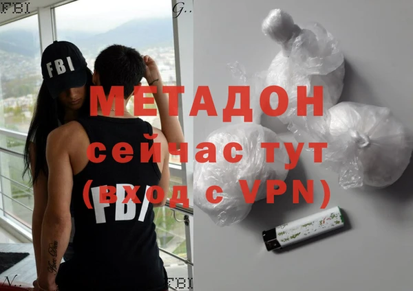 ешки Липки