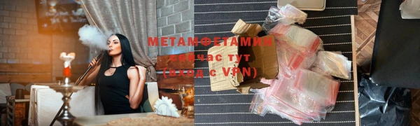 таблы Лихославль