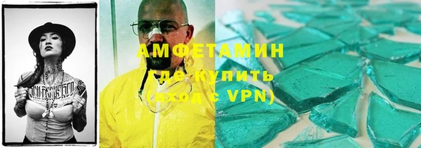 таблы Лихославль