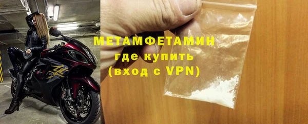 ПСИЛОЦИБИНОВЫЕ ГРИБЫ Магадан