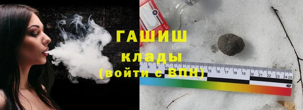 таблы Лихославль