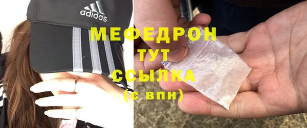 таблы Лихославль
