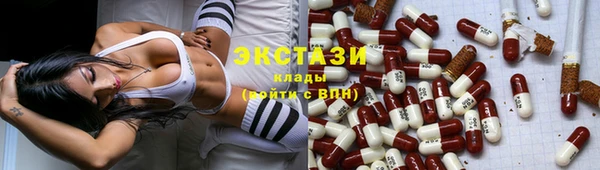 таблы Лихославль