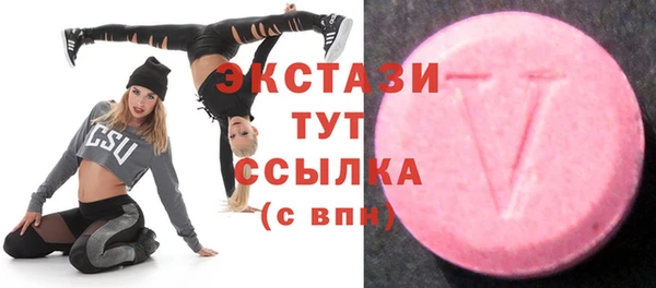ешки Липки