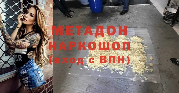 ешки Липки