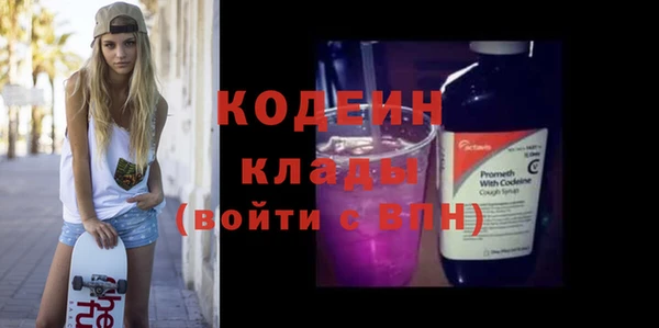 таблы Лихославль