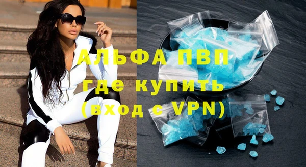 ешки Липки