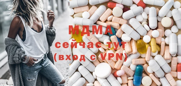 ешки Липки