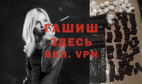 ПСИЛОЦИБИНОВЫЕ ГРИБЫ Магадан