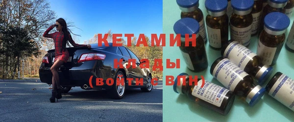 таблы Лихославль