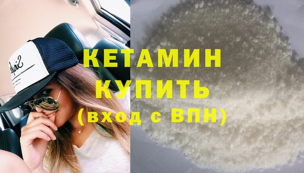 соль курить ск Майский