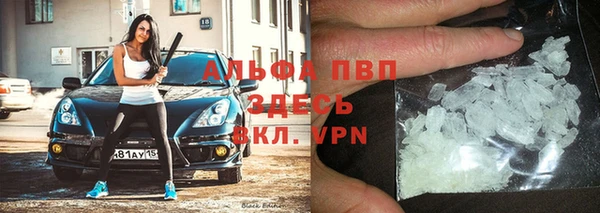 ешки Липки