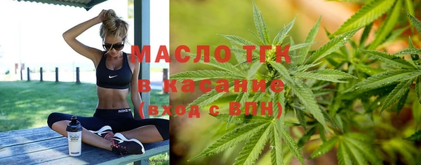 ешки Липки