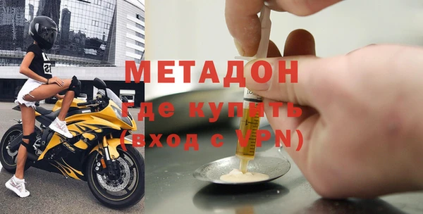 ПСИЛОЦИБИНОВЫЕ ГРИБЫ Магадан