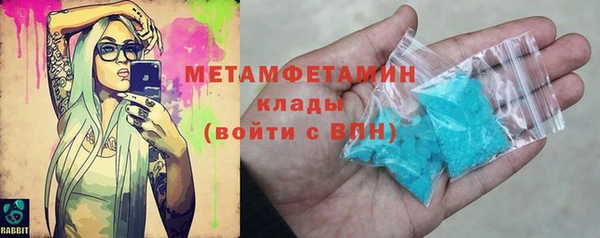 ешки Липки