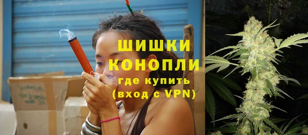 соль курить ск Майский