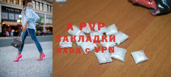 ПСИЛОЦИБИНОВЫЕ ГРИБЫ Магадан