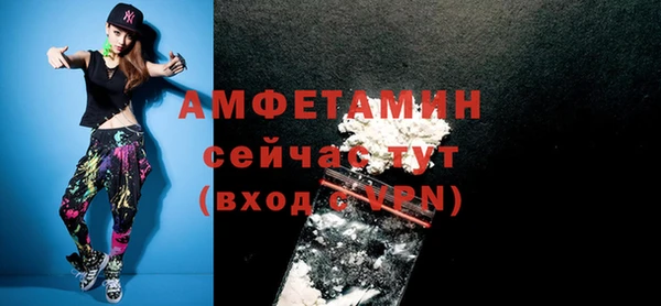 ешки Липки