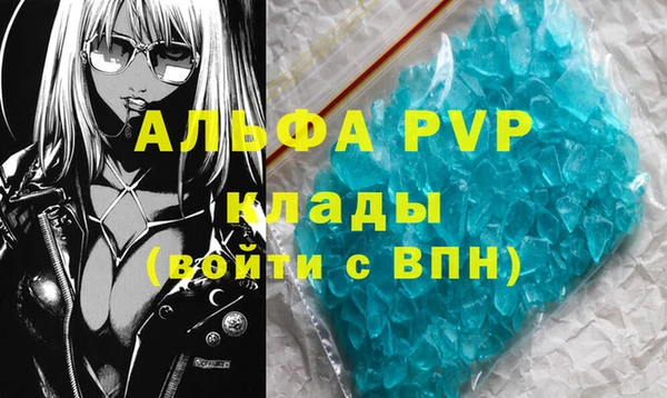 ешки Липки