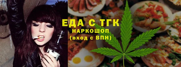 ПСИЛОЦИБИНОВЫЕ ГРИБЫ Магадан