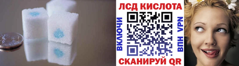 Лсд 25 экстази ecstasy  ОМГ ОМГ маркетплейс  Поворино 