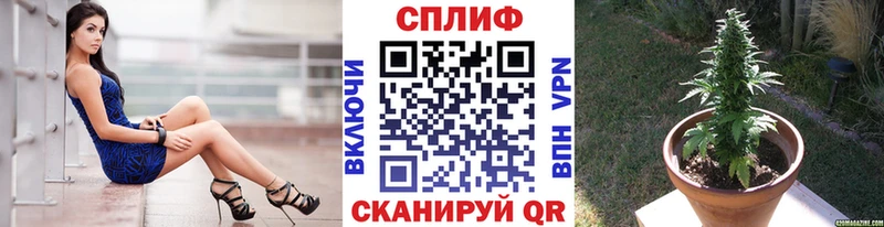 kraken ONION  Поворино  Канабис гибрид  цены  
